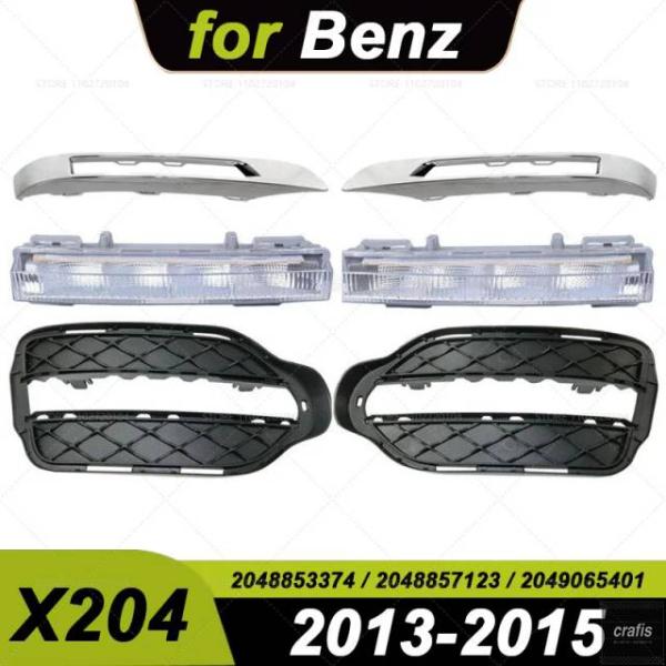 並行輸入品 2013-2015年式 X204 W204 メルセデスベンツ GLKクラス フロントバンパー フォグランプ グリル カバー 2048853374 2