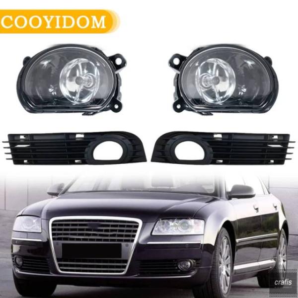 並行輸入品 アウディ A8 D3 2005-2007用 フロントバンパー フォグランプ グリル フォグランプ アセンブリ カーアクセサリー 4E0941699A