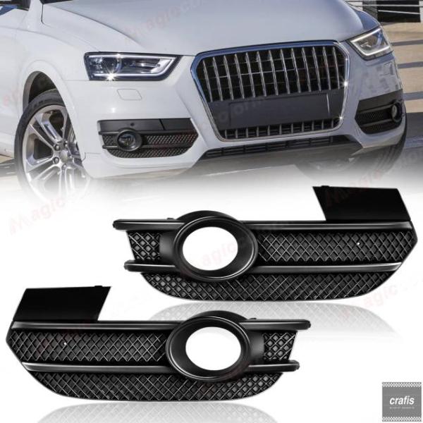 並行輸入品 アウディ Q3 2012 - 15 EUバージョン用フロントフォグランプカバー グリルフォグランプ ブラックグリッドフレームレーシンググリル 8U0