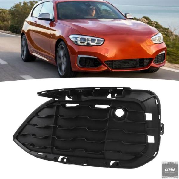 並行輸入品 BMW 1シリーズ F20 F21 LCI 2014-2019用 フロントフォグランプグリル フロントバンパーフォグランプグリルカバー 511180
