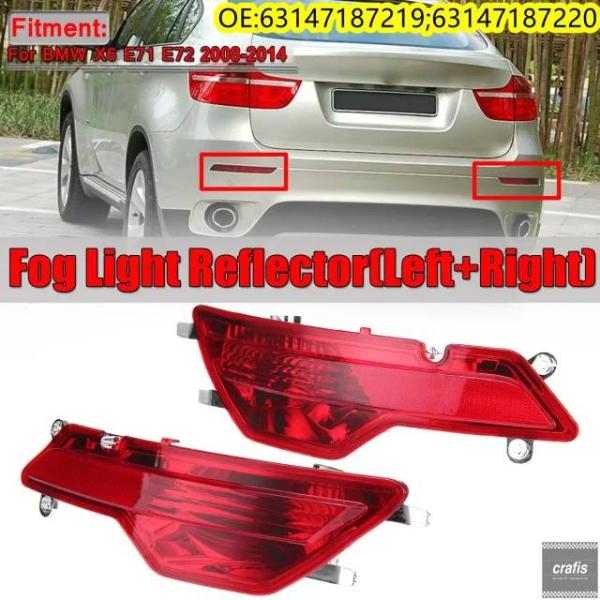 並行輸入品 BMW X6 E71 E72 2008-2014用左右リアバンパーフォグランプリフレクター リアフォグランプアセンブリ 63147187219 63