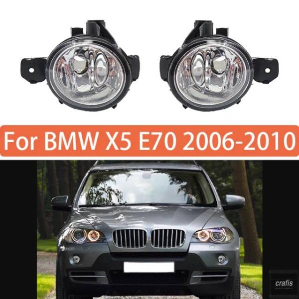 並行輸入品 BMW 1シリーズ E82 E87 E88 X3 E83 2006-2009 X5 E70 2006-2010用フォグランプ フロントバンパー アン