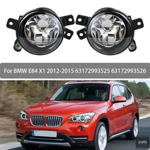 並行輸入品 BMW E84 X1 2012 - 15 用フォグランプ フロントバンパー アンチフォグライト 63172993525 63172993526部品 