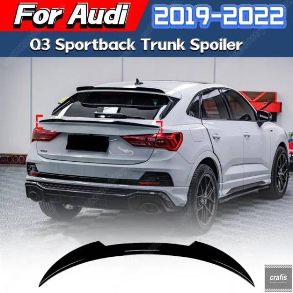 並行輸入品 アウディ Q3 スポーツバック 2019 - 2021 2022 用 トランク スポイラー  ミッドウィング スプリッター ディフューザー ボディ装