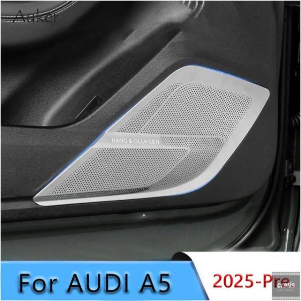 並行輸入品 アウディ A5 2025 2026 用 インテリアドアステレオスピーカーオーディオリングカバーサウンドフレーム装飾トリム部品 パーツ アクセサリー