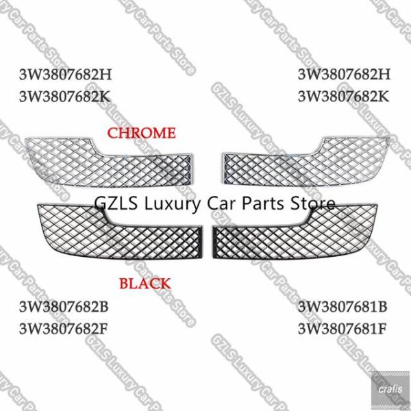並行輸入品 ベントレー コンチネンタル GT 12-15 フロントバンパー ブラッククロームグリル OEM 3W3807681B 2B 3W3807681H 2