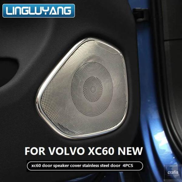 並行輸入品 2018-2026年モデル用ボルボXC60ドアスピーカーフレームXC60ドアスピーカーカバードア装飾ステッカー部品 パーツ アクセサリー