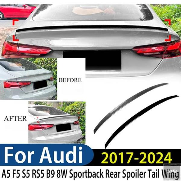 並行輸入品 アウディ A5 F5 S5 RS5 B9 8W スポーツバック 2017-2024 車用リアスポイラー テールウィング スプリッター  トリム部品 