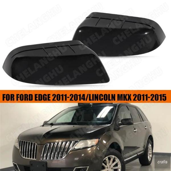 並行輸入品 フォード エッジリンカーン MKX 2011 - 14 用ブラック塗装バックミラーハウジング ミラーカバーシェル CT4Z-17D743-BPTM部