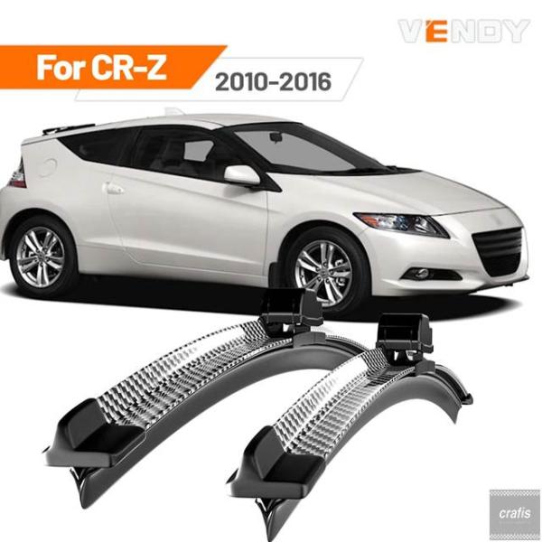 並行輸入品 ホンダ CR-Z CRZ CR Z 2010-2016 2011 2013 2014 2015 用 フロント ワイパーブレード 2個 カーボン ブラ