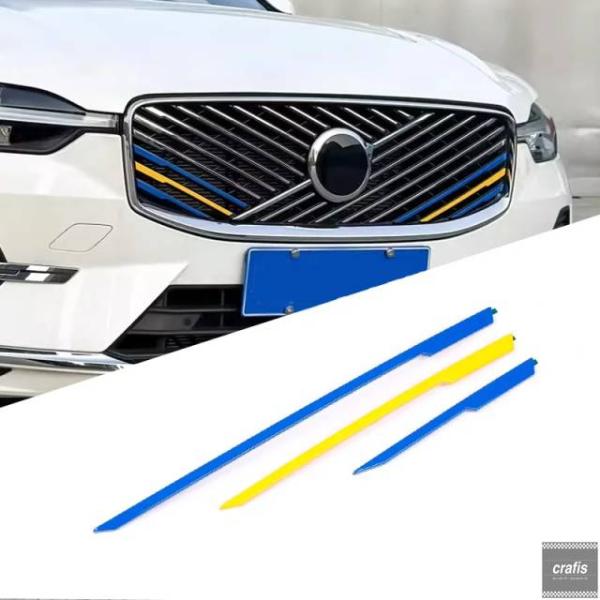 並行輸入品 ボルボ XC60 S90 XC90 用グリル装飾グリルトリム3色トリムアクセサリー2026年製カーステッカー　パーツ 部品 アクセサリー