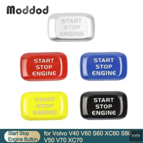 並行輸入品 ボルボ V40 V60 S60 XC60 S80 V50 V70 XC70 用カースタートストップエンジンボタンスイッチカバースイッチオーディオアク
