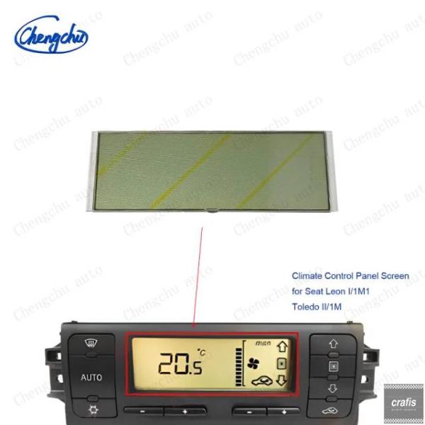 並行輸入品 Seat Leon Toledo 2000 2005 ACCユニット100用LCDディスプレイ画面クライメ??ートコントロールパネルピクセルリペア 24時間対応 パーツ 部品