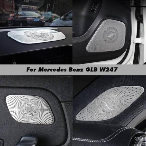 並行輸入品 メルセデスベンツ GLB W247 用カーオーディオスピーカーカバートリムドアスピーカーカバートリムカーアクセサリーインテリア パーツ 部品