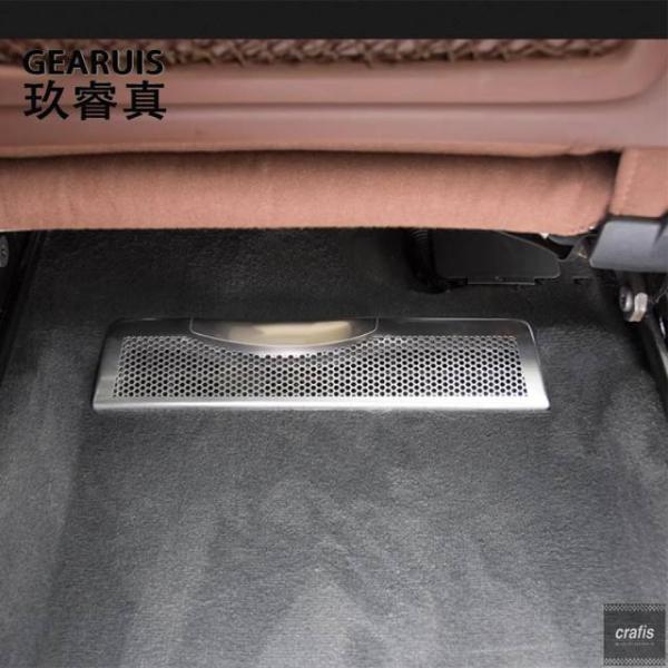 並行輸入品 アウディ A6 C7 2012-2018 用 車用エアコンカバー リアシート オーディオスピーカー パーツ 部品