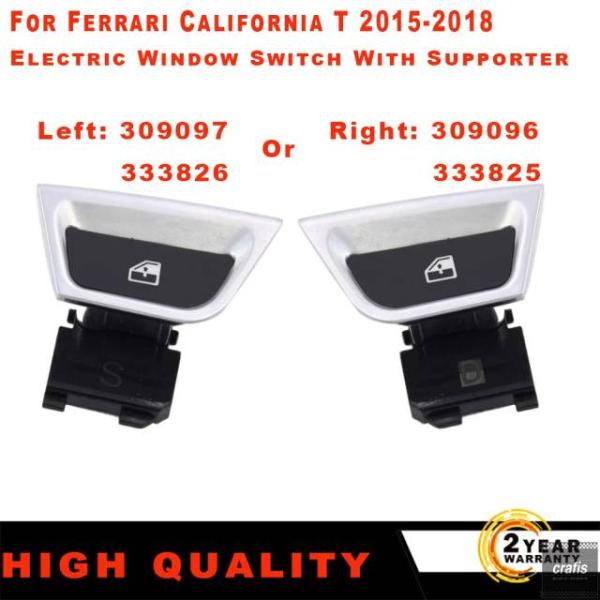並行輸入品 左 309097 333826 右 309096 333825 フェラーリ カリフォルニア T ガラスリフターボタン用電動ウィンドウスイッチサポータ