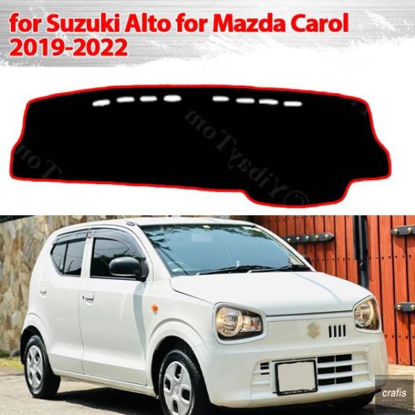並行輸入品 スズキ アルトマツダ キャロル 2019-2022 用ダッシュボードカバーパッドカーアクセサリーダッシュボードサンシェードUVカットカーペット パー