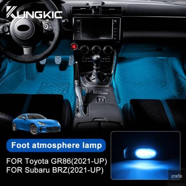 並行輸入品 スバル ZD8 BRZ トヨタ ZN8 GR86 2021 - 23 2024 2025 用 LED 車内アンビエントフットライト 車内ムード装飾ラ