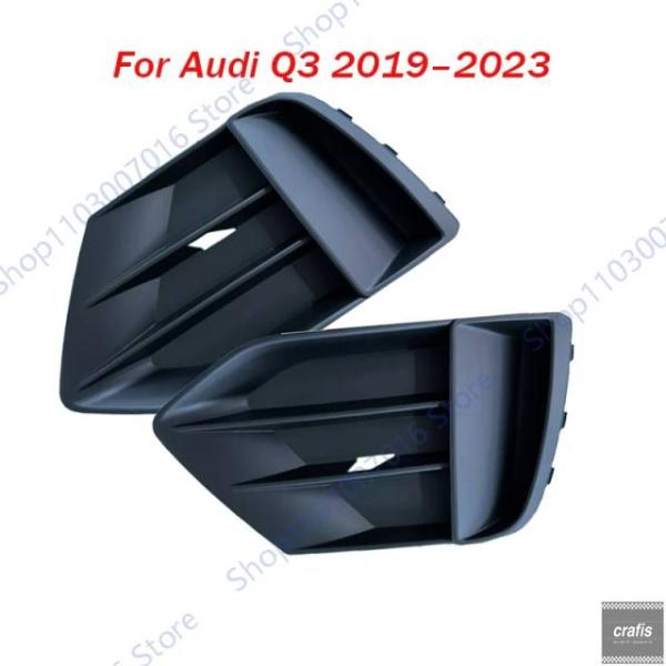 並行輸入品 アウディ Q3 2019 - 2021 2022 用 フロントバンパー フォグランプカバー フォグランプフレーム グリル カーアクセサリー 83A8