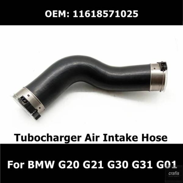 並行輸入品 BMW 3 5 6 7 8 シリーズ X5 X6 X7 G20 G21 G30 G31 G01 G05 G06 用ターボチャージャーエアインテークホ