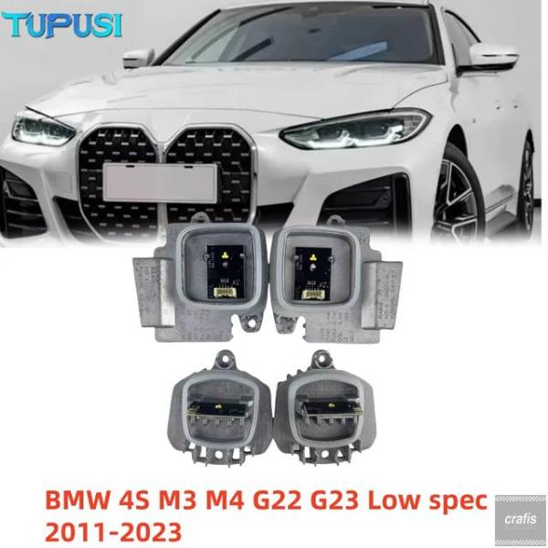 並行輸入品 ホワイト DRL LED モジュール エンジェルアイ ヘッドライト BMW M3 M4 4シリーズ G80 G22 G82 G23 G26 LOW 