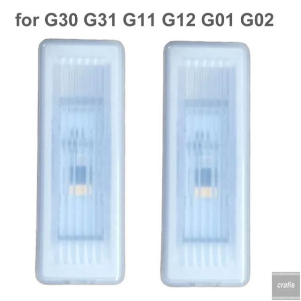 並行輸入品 BMW G30 G31 G32 G11 G13 G05 G05 X6 G06用 車内フットウェルライトランプ RGB LED アンビエントライト 2