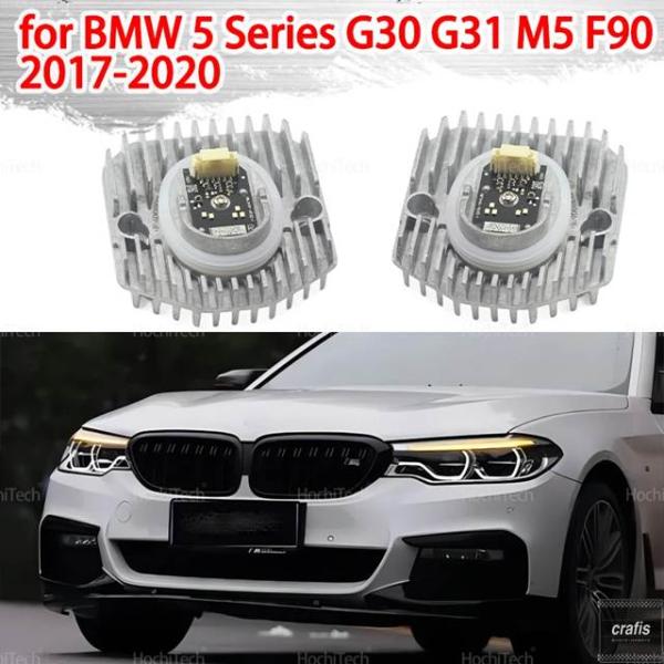 並行輸入品 アダプティブLEDヘッドライト BMW 5シリーズ G30 G31 M5 F90 2017-2020 インサートダイオードモジュール エンジェルアイ