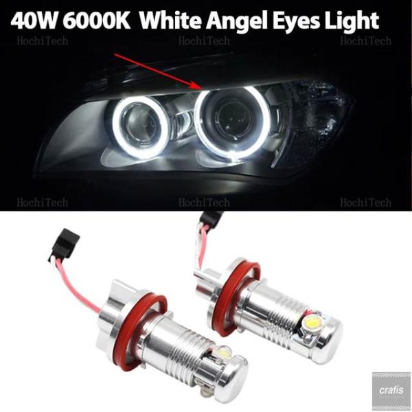 並行輸入品 BMW X5 E70 X6 E71 E90 E91 E92 M3 E89 E82 E87 ヘッドランプ 12V 2個 H8 LED エンジェルアイ 