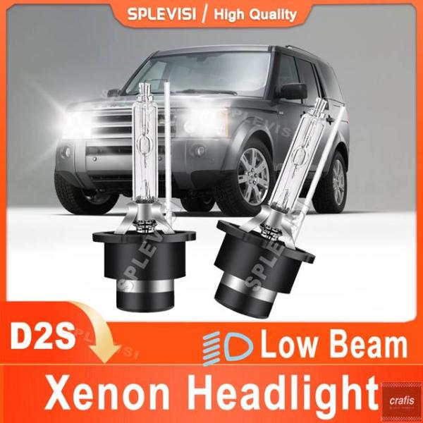 並行輸入品 D2S キセンランプ ランドローバー ディスカバリー3 LR3 20040701 2008 2009 ヘッドライト ロービーム HIDバルブ 純白部