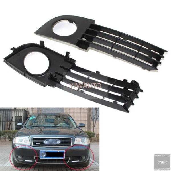 並行輸入品 アウディ A6 C5 2003 2004 2005 フォグランプカバー 車用フォグランプベントベース フロントバンパー ドライビングフォグライトサポ