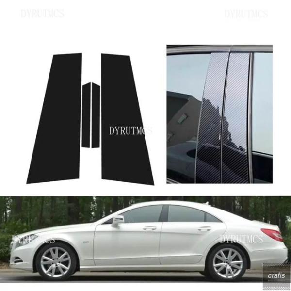 並行輸入品 シルバーカーボンピラーポスト メルセデスベンツ CLSクラス W218 2012-2016 ドアウィンドウコラム BCトリムステッカーカバー部品 パ