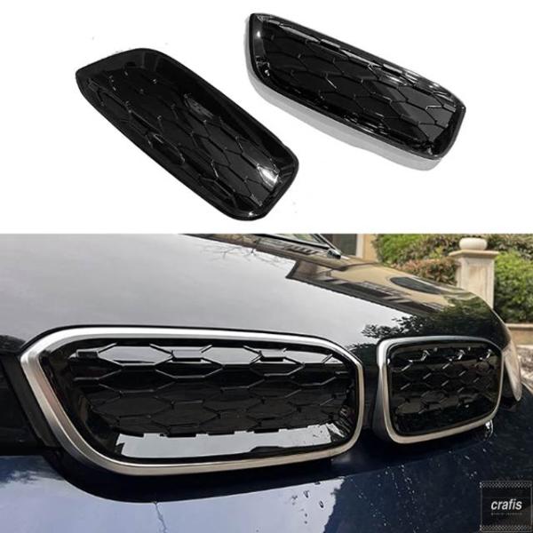 並行輸入品 BMW i3 2013 2014-2021用フロントキドニーグリルステッカーカバーABS製フロントバンパーレーシンググリル部品 パーツ アクセサリー