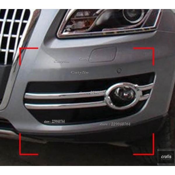 並行輸入品 アウディ Q5 20091201  ABS フロントフォグランプカバートリム ヘッドライトランプフレーム 車用 2個部品 パーツ アクセサリー