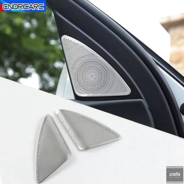 並行輸入品 アウディ A4 B8 2009-2016 用 ドアオーディオスピーカー装飾カバーステッカートリム インテリアアクセサリーパーツ 部品 アクセサリー