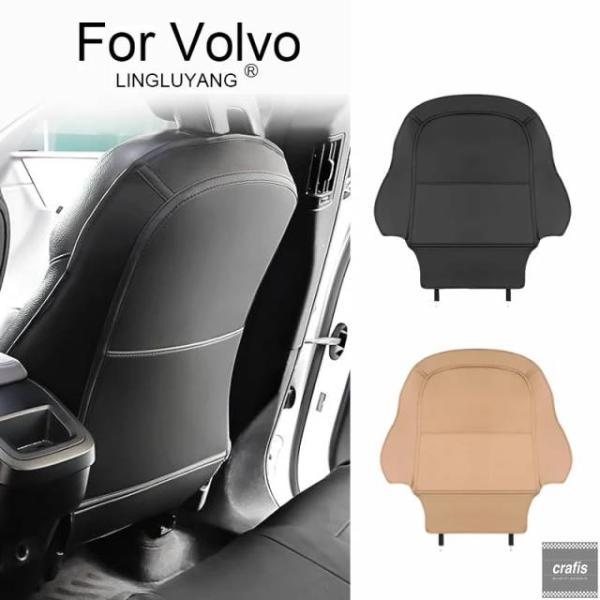 並行輸入品 ボルボ XC60 S90 XC90 S60 V60 v90 リア アンチキック クッション シート バック フル パッケージ用カーアクセサリーパーツ