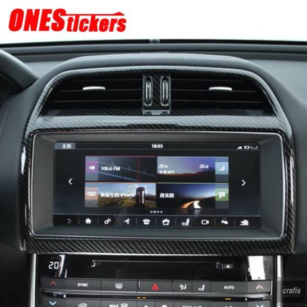 並行輸入品 ジャガー XE XEL X760 F-Pace F-Pace X761 2015-2020 用カーアクセサリー インテリア セントラルコントロール 
