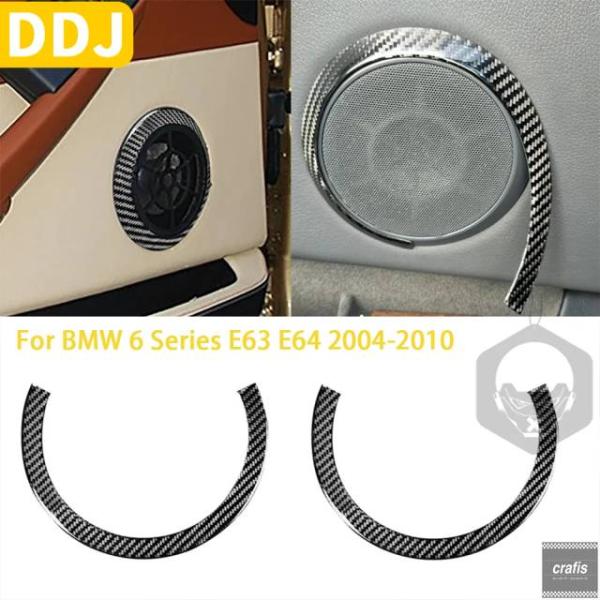 並行輸入品 BMW 6シリーズ E63 E64 2004-2010用アクセサリー カーボン車内ドアスピーカーリングトリムステッカー装飾パーツ 部品 アクセサリー