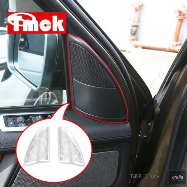 並行輸入品 ランドローバー レンジローバー スポーツ L320 2010 - 2013 用カーアクセサリー Aピラー トライアングル ツイーター オーディオ ス