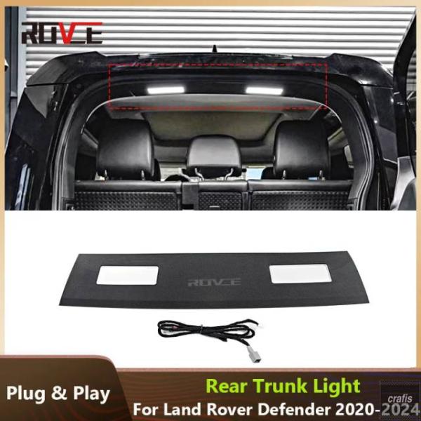 並行輸入品 ランドローバー ディフェンダー 90 110 2020-2024 用 LED リアトランクライト 車内ムード  ローディングライト パーツパーツ 部