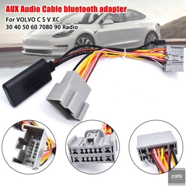 並行輸入品 ボルボ C30 C70 S40 S60 S70 S80 V40 V50 V70 XC70 XC90 用カー Bluetooth モジュール AUX-