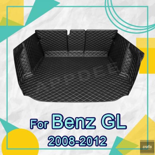 並行輸入品 メルセデスベンツ GLクラス X164 7人乗り 2008-2012 11 10 09 用フルカバー トランクマット 車内カバーパッド インテリアプ