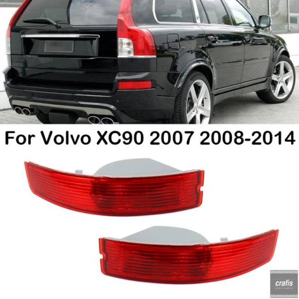 並行輸入品 ボルボ XC90 2007-2014 用 左 右 車用リアリフレクター バンパーライト リアフォグランプ ブレーキライト バルブ無 31213647