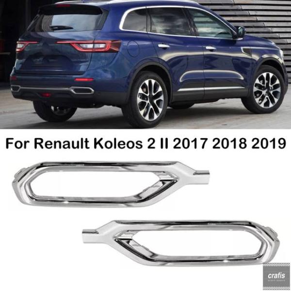 並行輸入品 ルノー コレオス 2 II 2017 2018 2019 車用リアバンパーテールクローム装飾トリム装飾カバーフレーム 85081708R 85086