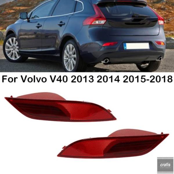 並行輸入品 ボルボ V40 2013-2018 用 リアバンパー ブレーキライト リアテール フォグランプ リフレクター パーキングストップランプ ハザード  