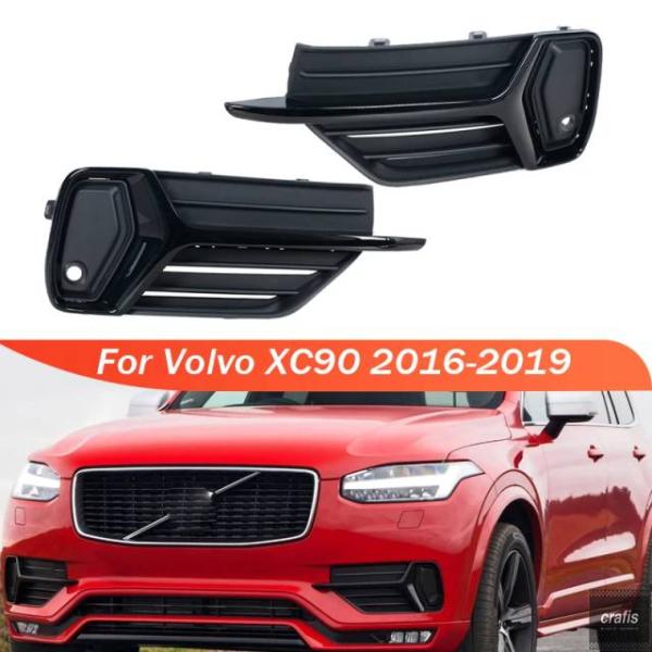 並行輸入品 ボルボ XC90 2016 - 19 用 フォグランプフレーム フォグランプカバー 車用フロントバンパーフォグランプグリルカバー 31383822パ