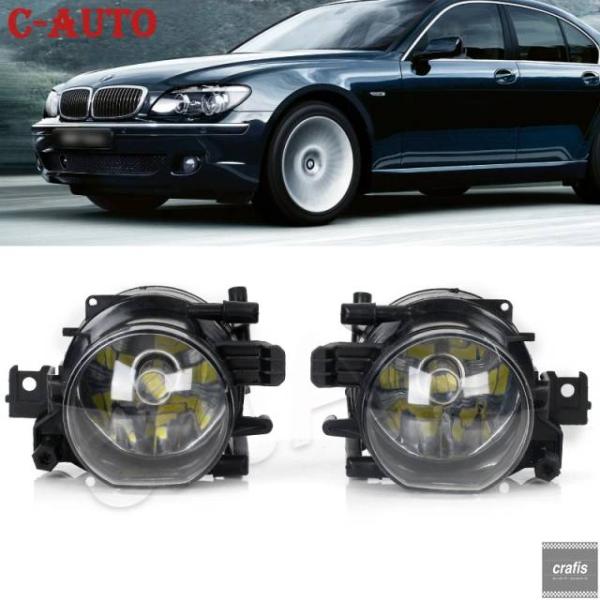 並行輸入品 BMW 7シリーズ E65 E66 730 d 740 745 d 735 745 760 2005 08 01用 ハロゲンフォグランプ デイタイム