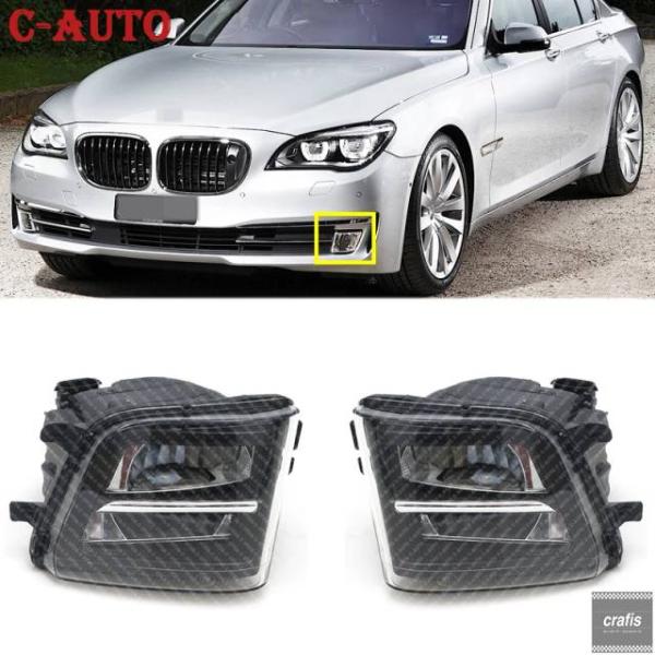 並行輸入品 BMW 7シリーズ F01 F02 F03 2011 - 2014 2015用フロントバンパーフォグランプ 63177311287 63177311