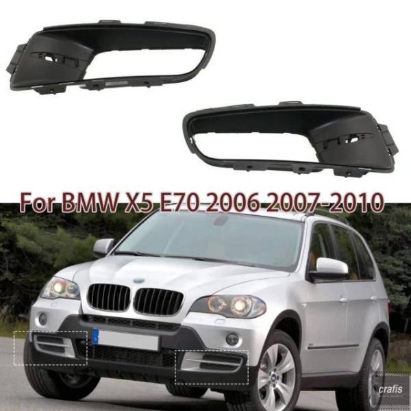 並行輸入品 BMW X5 E70 2006 2007-2010 用 フロントバンパー フォグランプ グリル フォグランプ オープンベント グリル インテーク カ