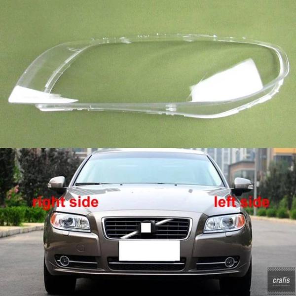 並行輸入品 ボルボ S80 S80L 2009-2015 用カーアクセサリー クリアランプシェード ヘッドランプカバー ランプシェード ヘッドライトシェルレンズ
