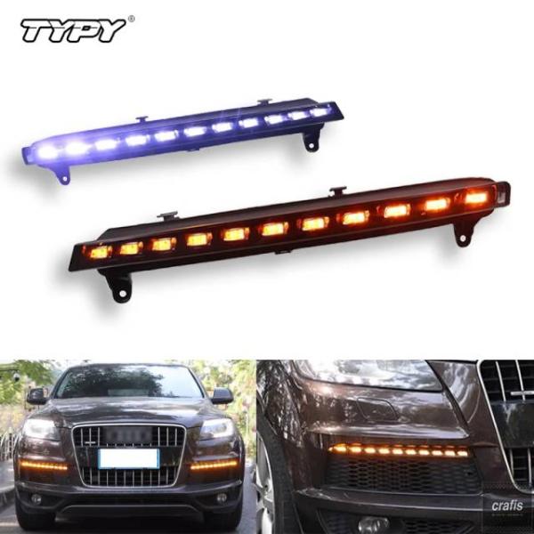 並行輸入品 アウディ Q7 2006-2015 用 点滅式 LED デイタイム ランニング イエロー ウィンカー デイタイム  フォグランプパーツ 部品 アクセ